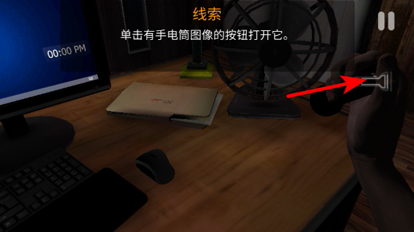 �������ӻ�����MOD�˵�