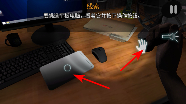 �������ӻ�����MOD�˵�