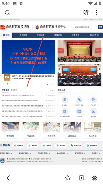 �ٶ�AI־Ը������Ѱ�