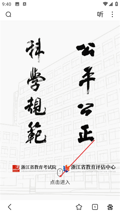 �ٶ�AI־Ը������Ѱ�