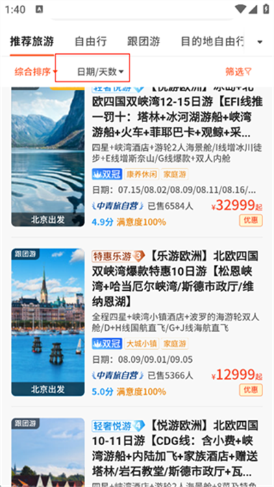 ��������app