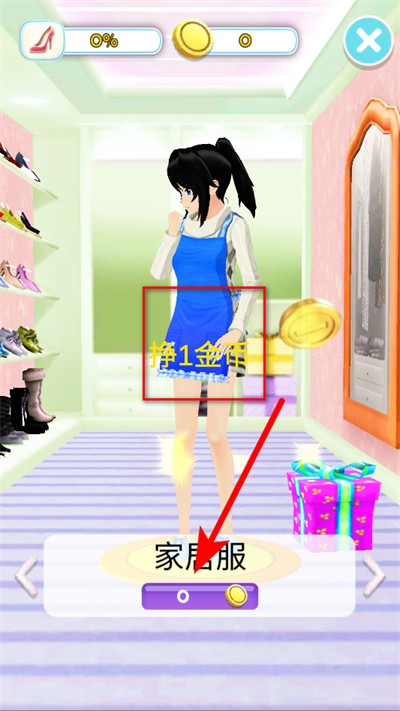 ��˵����Ů����