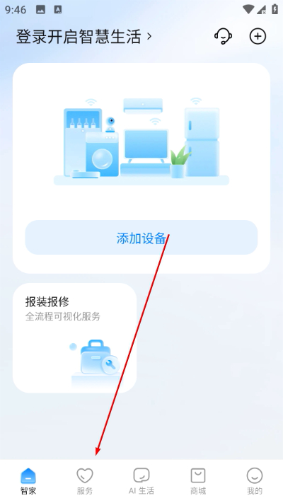 �����յ��ֻ�����ң����