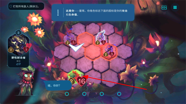 ��������ľ֮��