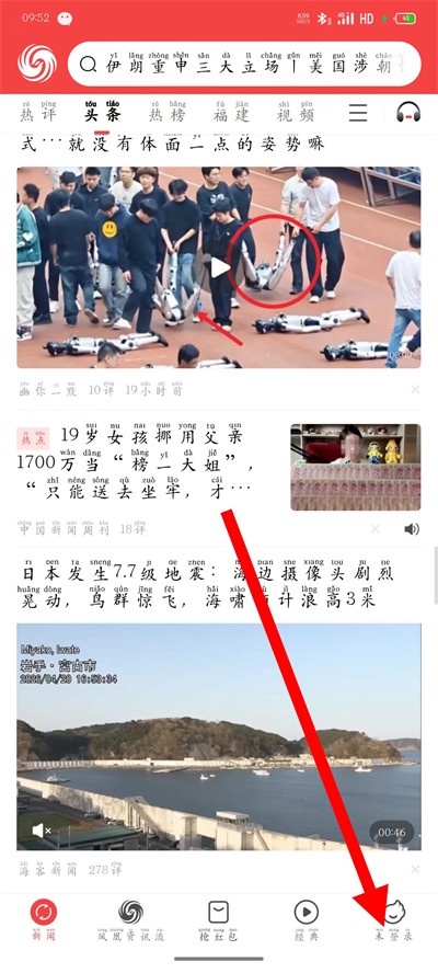 �������