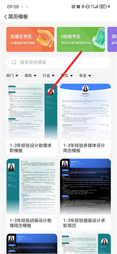 ��������app