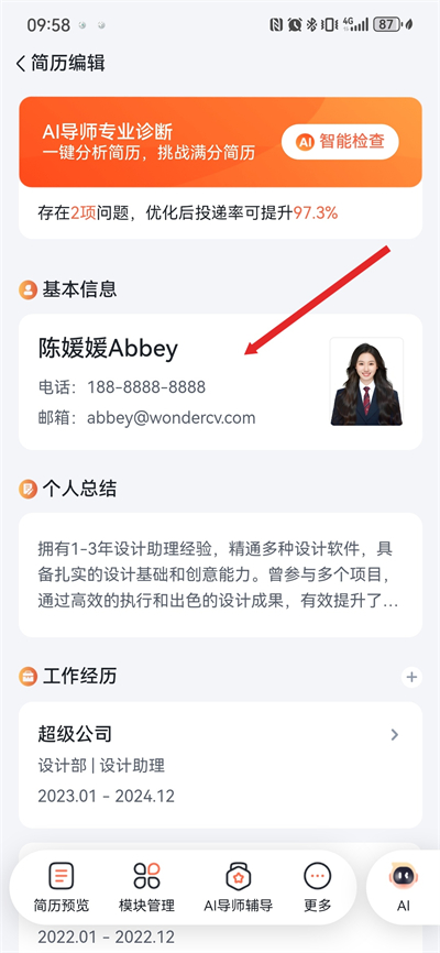 ��������app