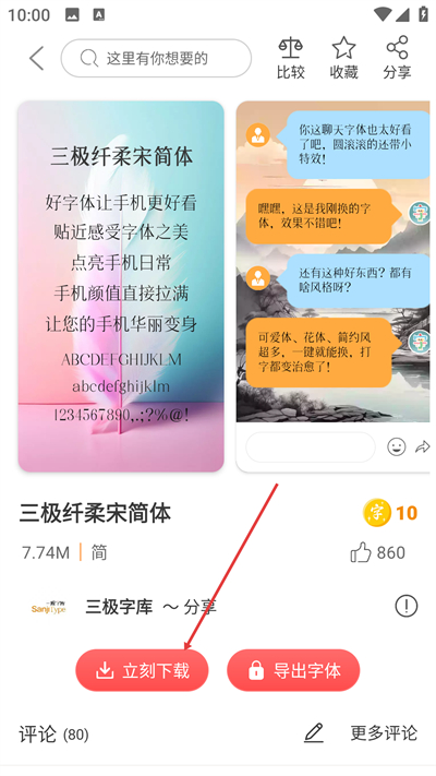 ����������ʦ����