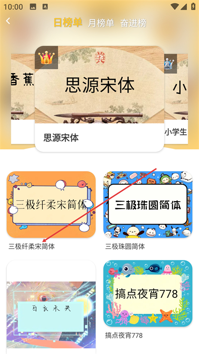 ����������ʦ����