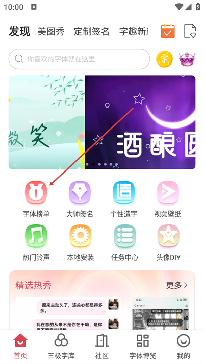 ����������ʦ����