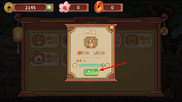 ��ң��ջ����