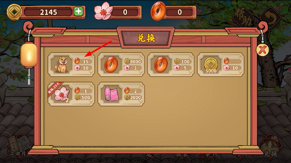 ��ң��ջ����