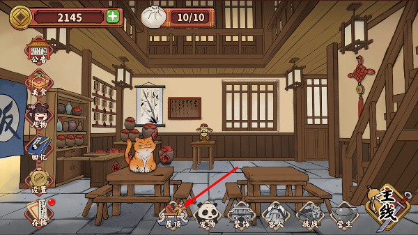 ��ң��ջ����