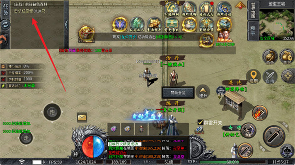 ʥ��˵����