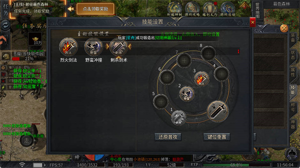 ʥ��˵����