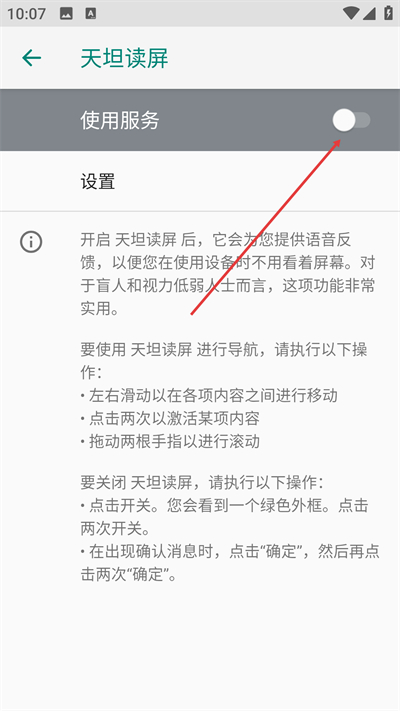 ��̹����app