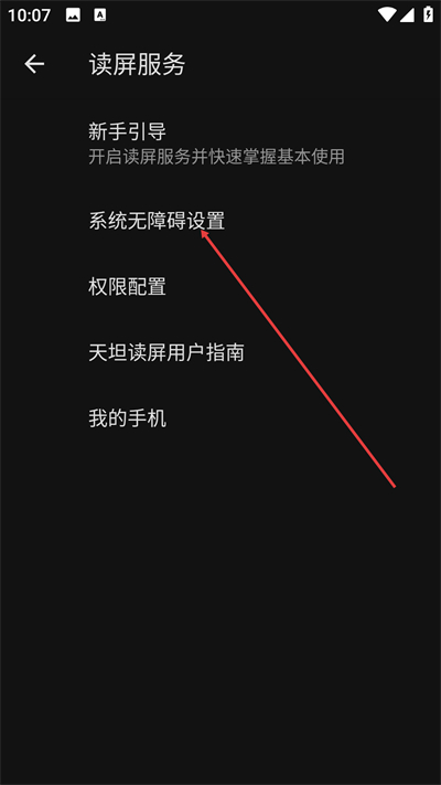 ��̹����app