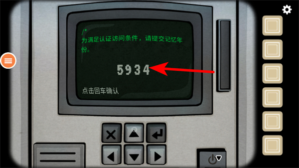 ���ղ���