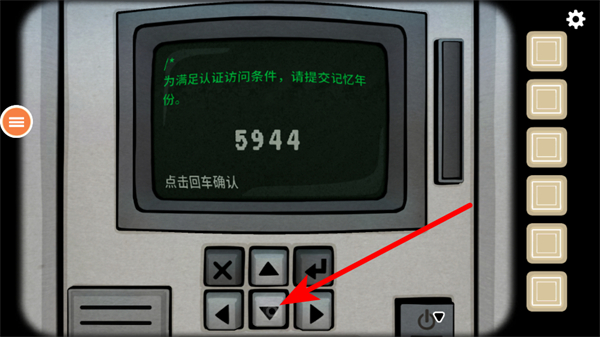 ���ղ���