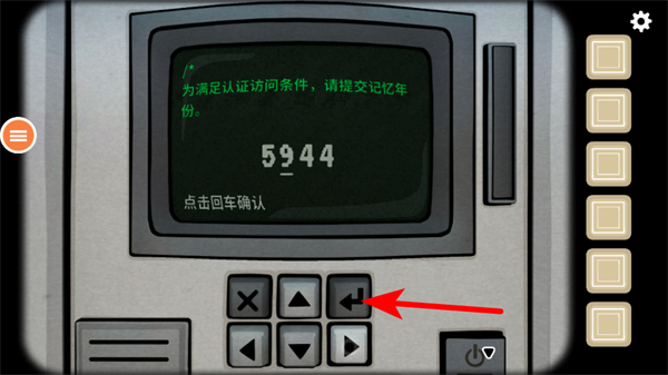 ���ղ���