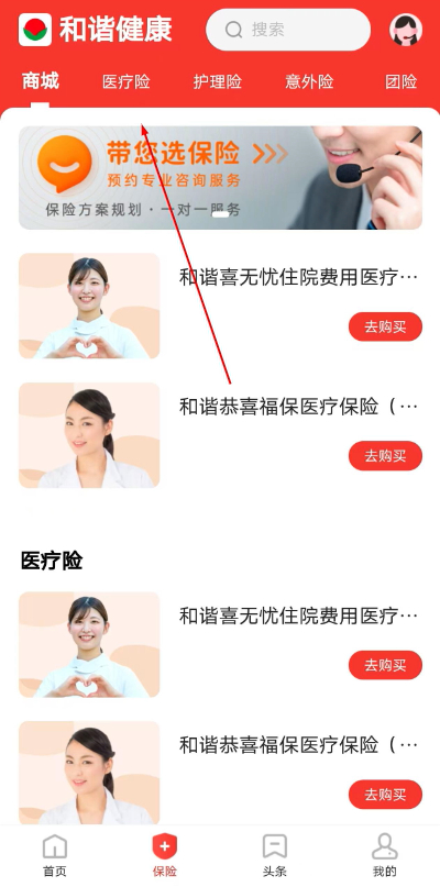 ��������app