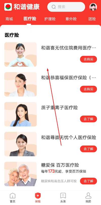 ��������app