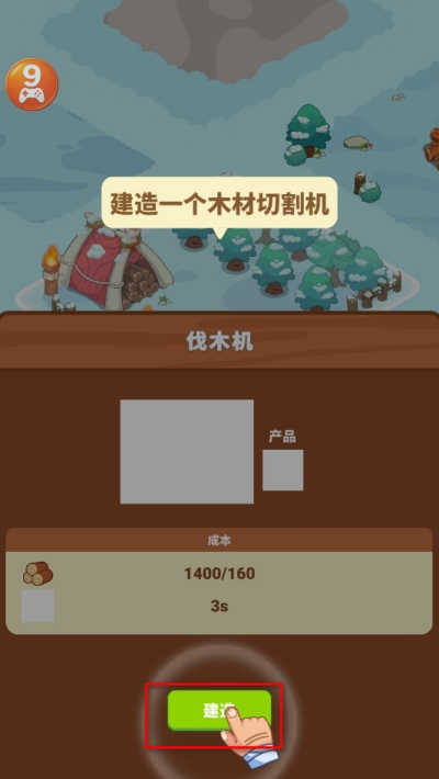 ����ʱ��������