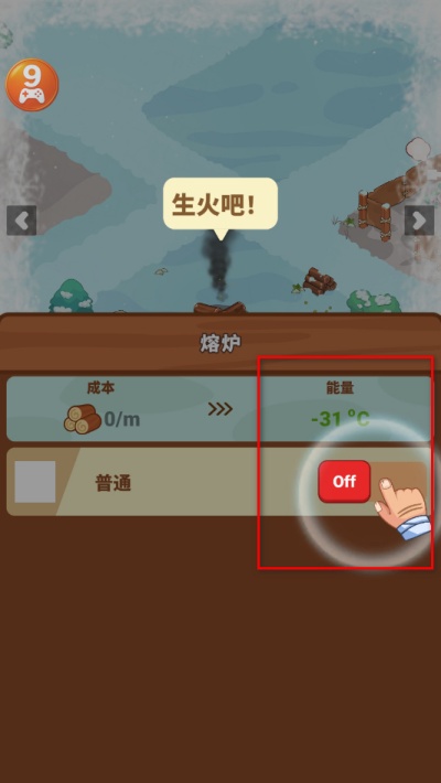 ����ʱ��������