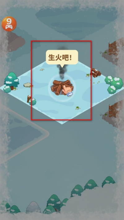 ����ʱ��������