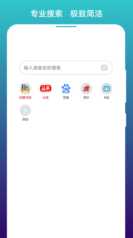 ���������վ���°汾�ٷ���