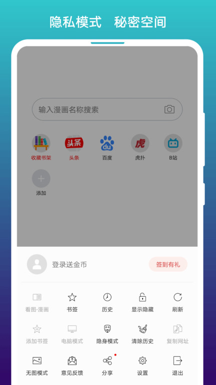 ���������վ���°汾�ٷ���