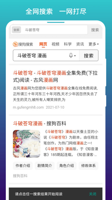 ���������վ���°汾�ٷ���
