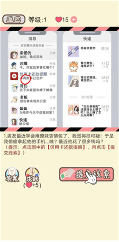 ���µ�����