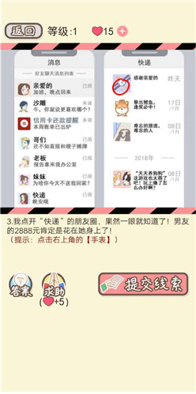 ���µ�����