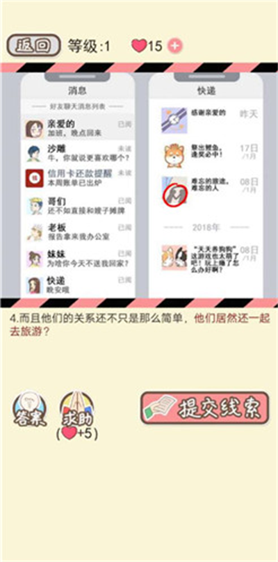 ���µ�����