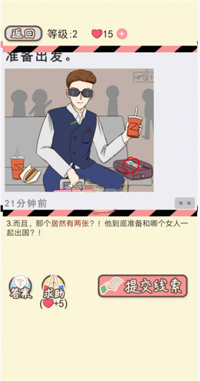 ���µ�����