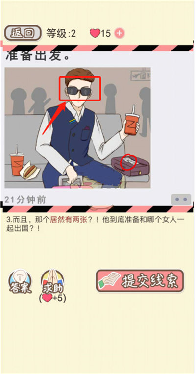 ���µ�����