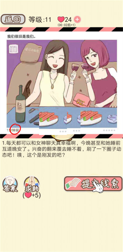 ���µ�����