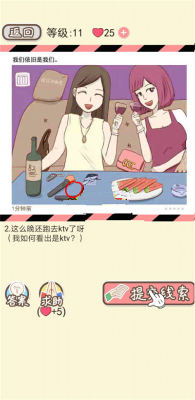 ���µ�����