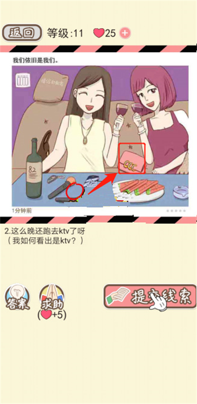 ���µ�����