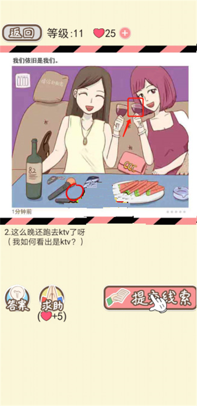 ���µ�����