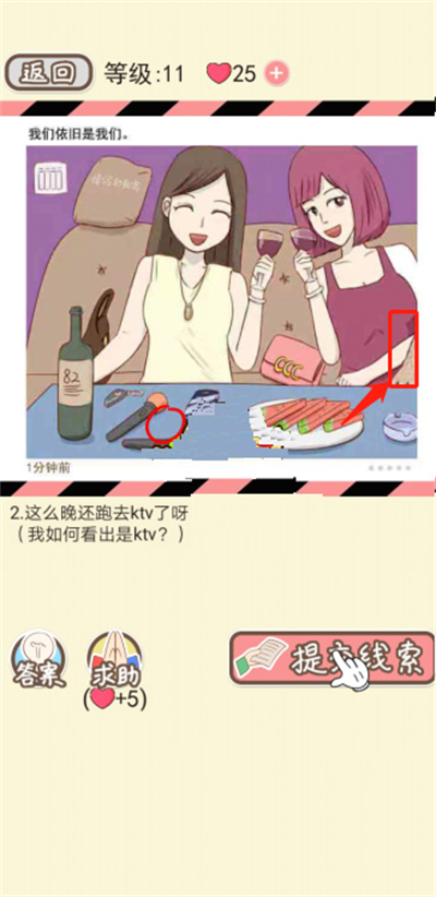 ���µ�����