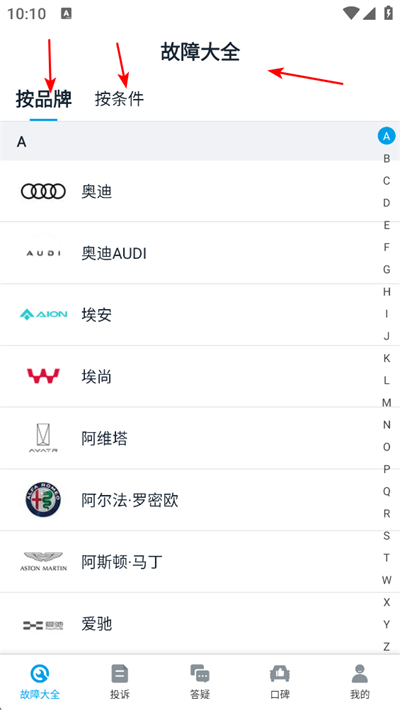 �������ϴ�ȫ����