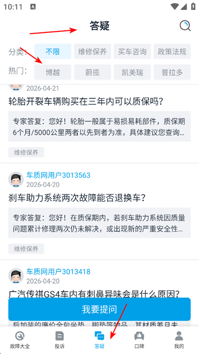 �������ϴ�ȫ����