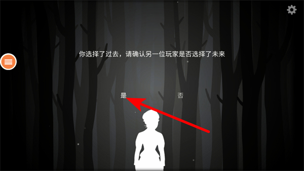 ���ղ������ư�