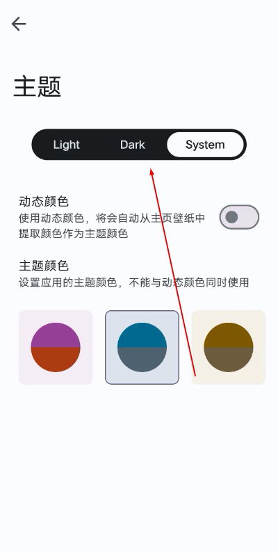 fanbox���°�