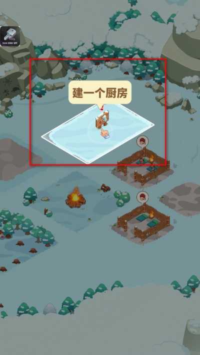 ����ʱ������������˼