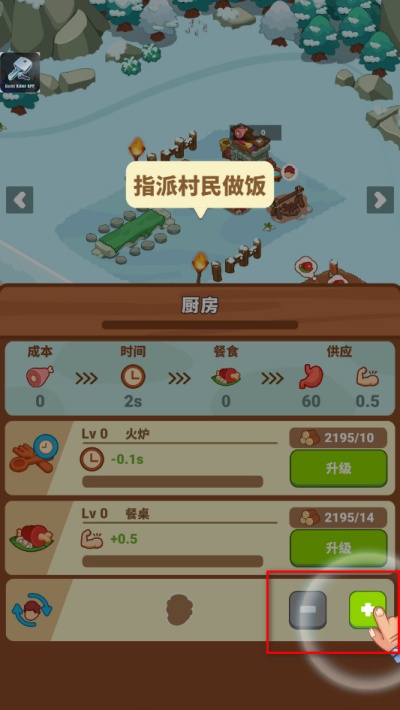 ����ʱ������������˼