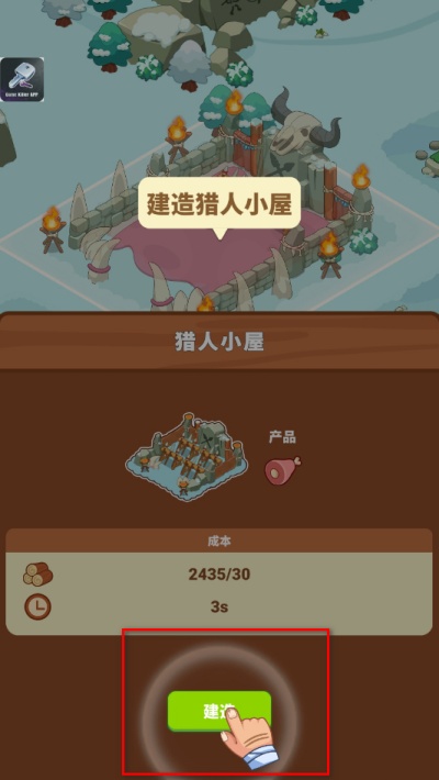 ����ʱ������������˼