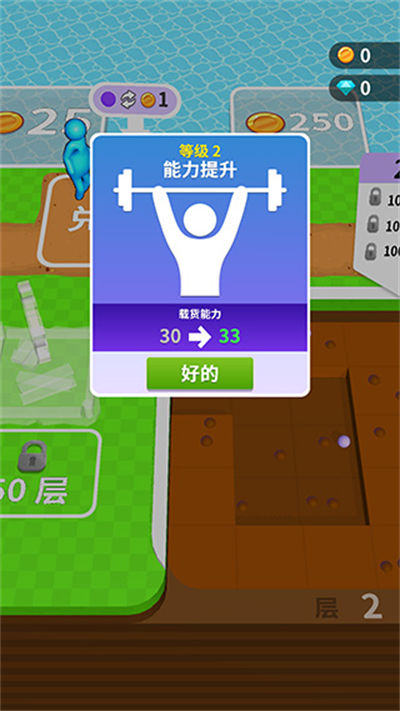 ��˭�ڵ�����Ϸ